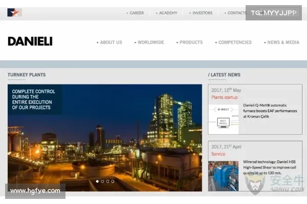 Forcepoint政府网络安全部门将在245亿美元的交易中被收购 媒体 Forcepoint政府网络安全部门将在245亿美元的交易中被收购 媒体